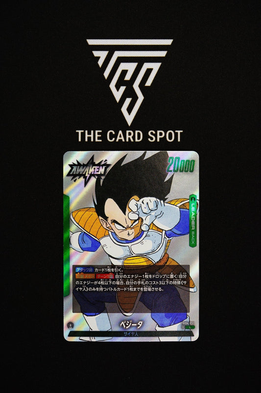 FB04 - 051 Vegeta - Dragon Ball TCG - THE CARD SPOT PTY LTD.