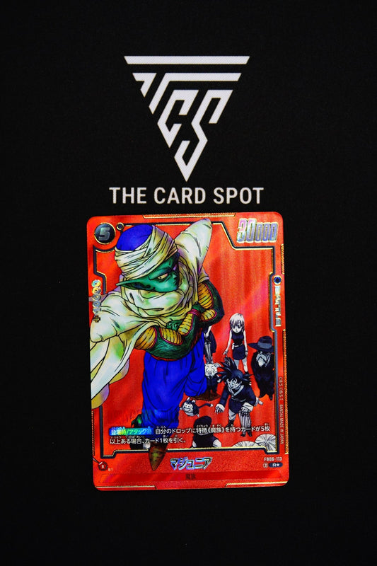 FB06 - 113 Piccolo Jr. (Majunia) - Dragon Ball TCG - THE CARD SPOT PTY LTD.