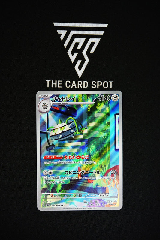 Ferrothorn (072/062) - undefined Pokemon - THE CARD SPOT PTY LTD.