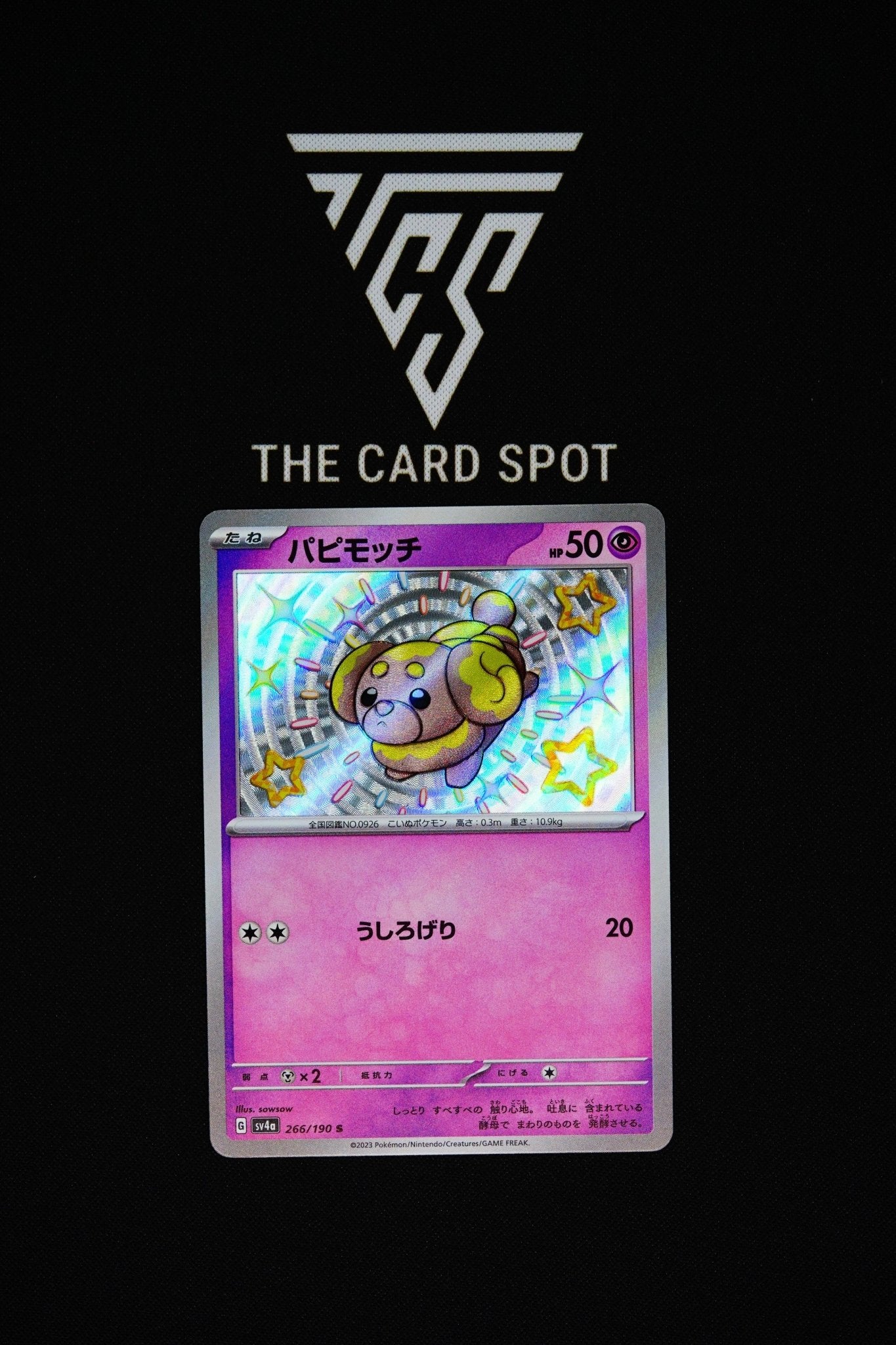 Fidough 266/190 S - Pokemon TCG - THE CARD SPOT PTY LTD.