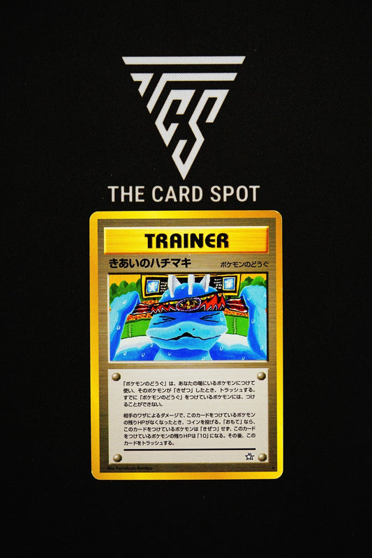 Focus Band Trainer - Pokemon TCG - THE CARD SPOT PTY LTD.