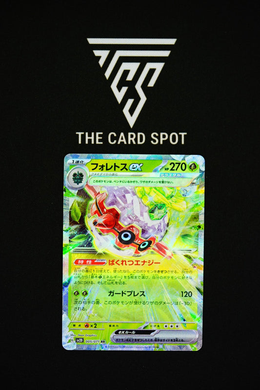 Forretress ex (005/071) - Clay Burst Pokemon - THE CARD SPOT PTY LTD.