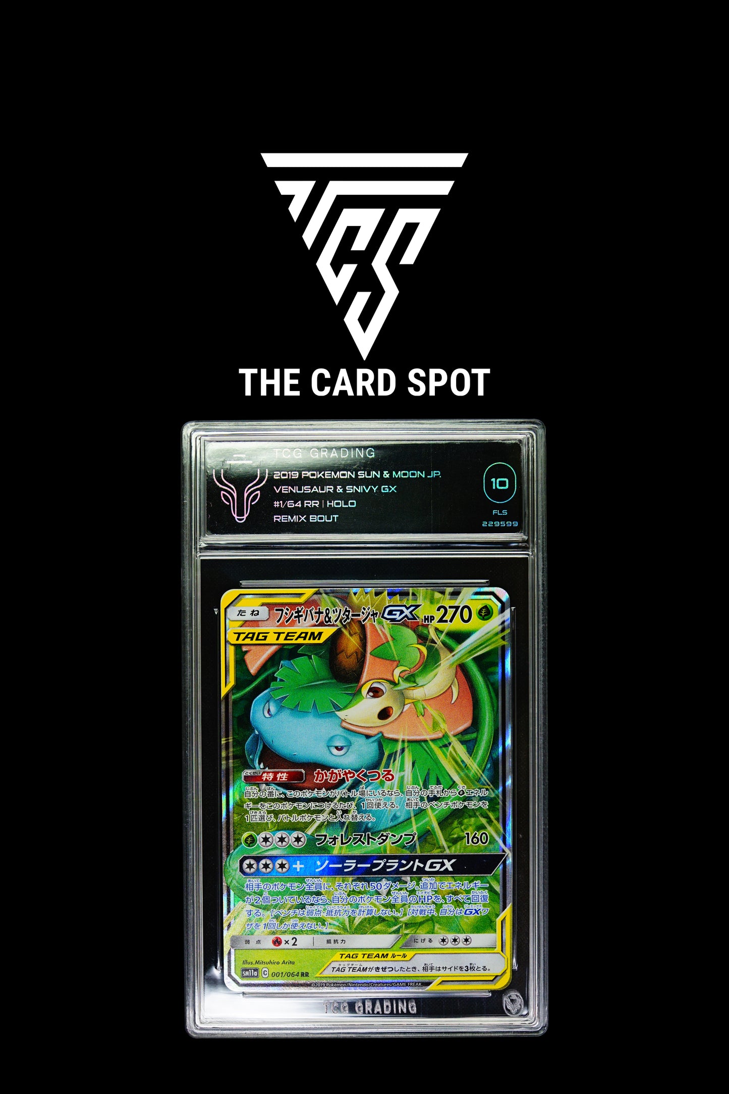 Venusaur & Snivy GX 001/064 TCG 10 - Pokemon TCG - THE CARD SPOT PTY LTD.