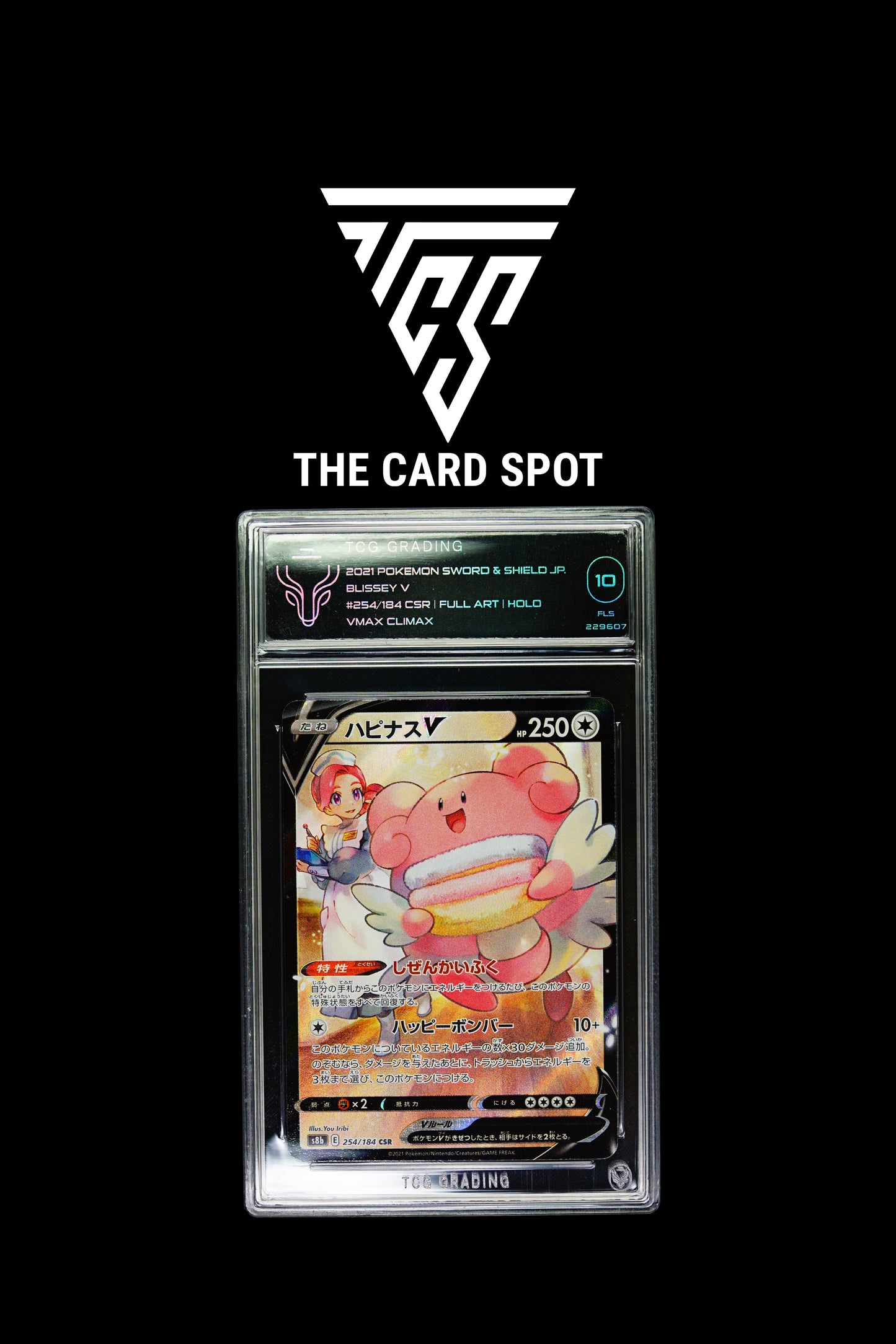 Blissey V 254/184 TCG 10 - Pokemon TCG - THE CARD SPOT PTY LTD.