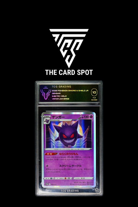 Gangar Vstar Universe TCG 10 - Pokemon TCG - THE CARD SPOT PTY LTD.