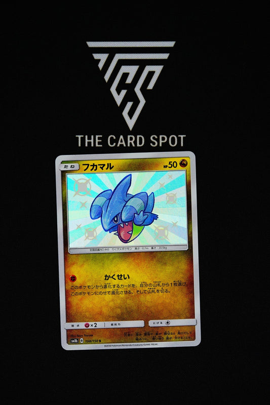 Gible 198/150 S - Pokemon TCG - THE CARD SPOT PTY LTD.