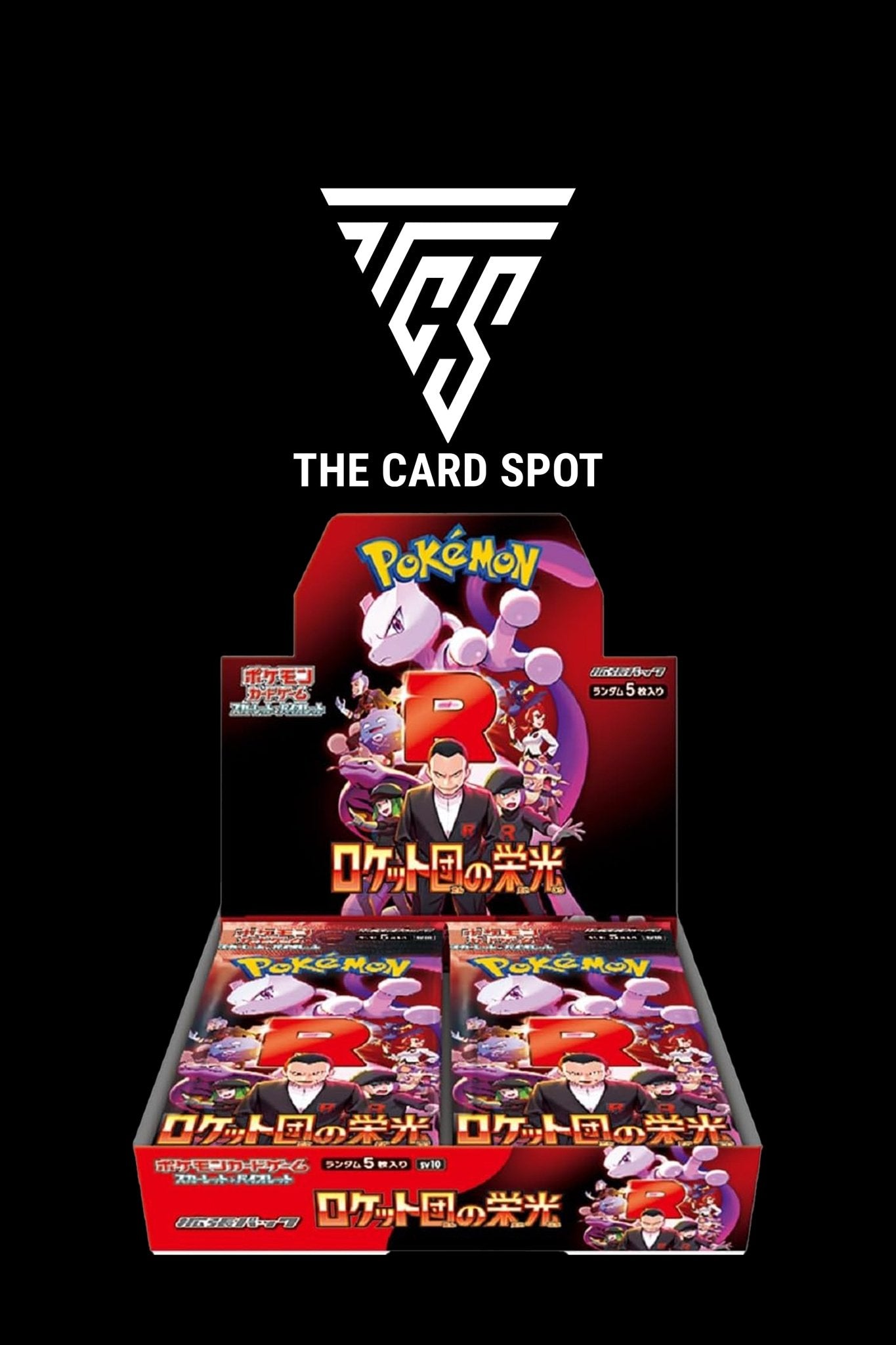 Glory Of Team Rocket Booster Box - Pokemon TCG - THE CARD SPOT PTY LTD.
