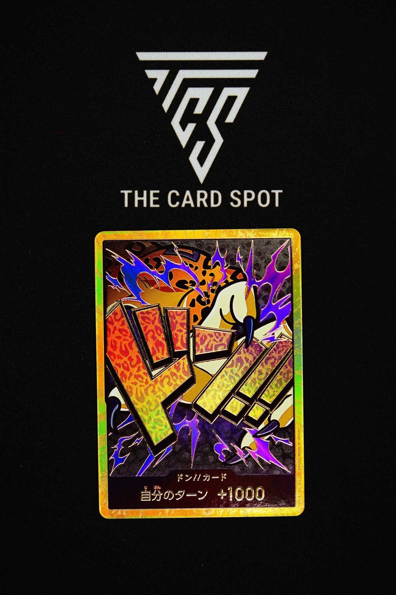 (Gold Frame) [Rob Lucci] Don!! Card - One Piece TCG - THE CARD SPOT PTY LTD.