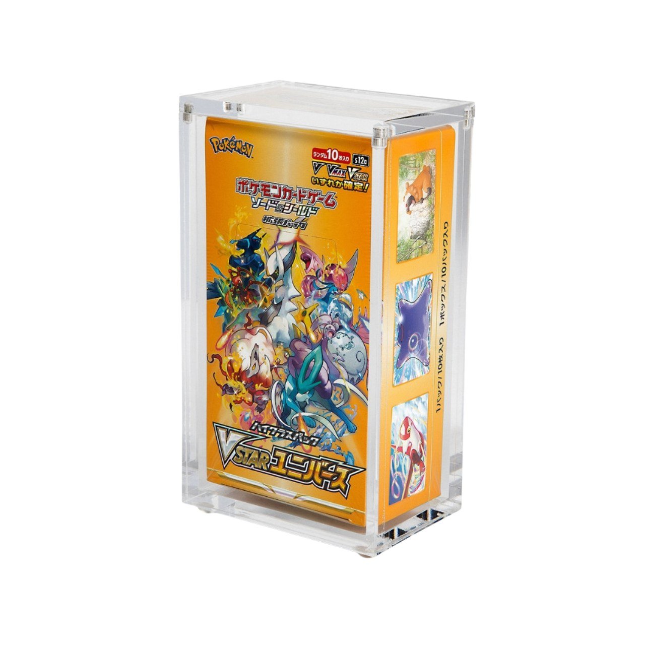 High Class Booster Box Acrylic Case - THE CARD SPOT PTY LTD.