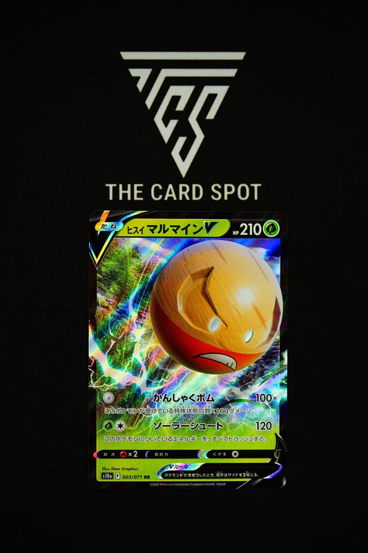 Hisuian Electrode V (003/071) - Dark Phantasma Pokemon - THE CARD SPOT PTY LTD.