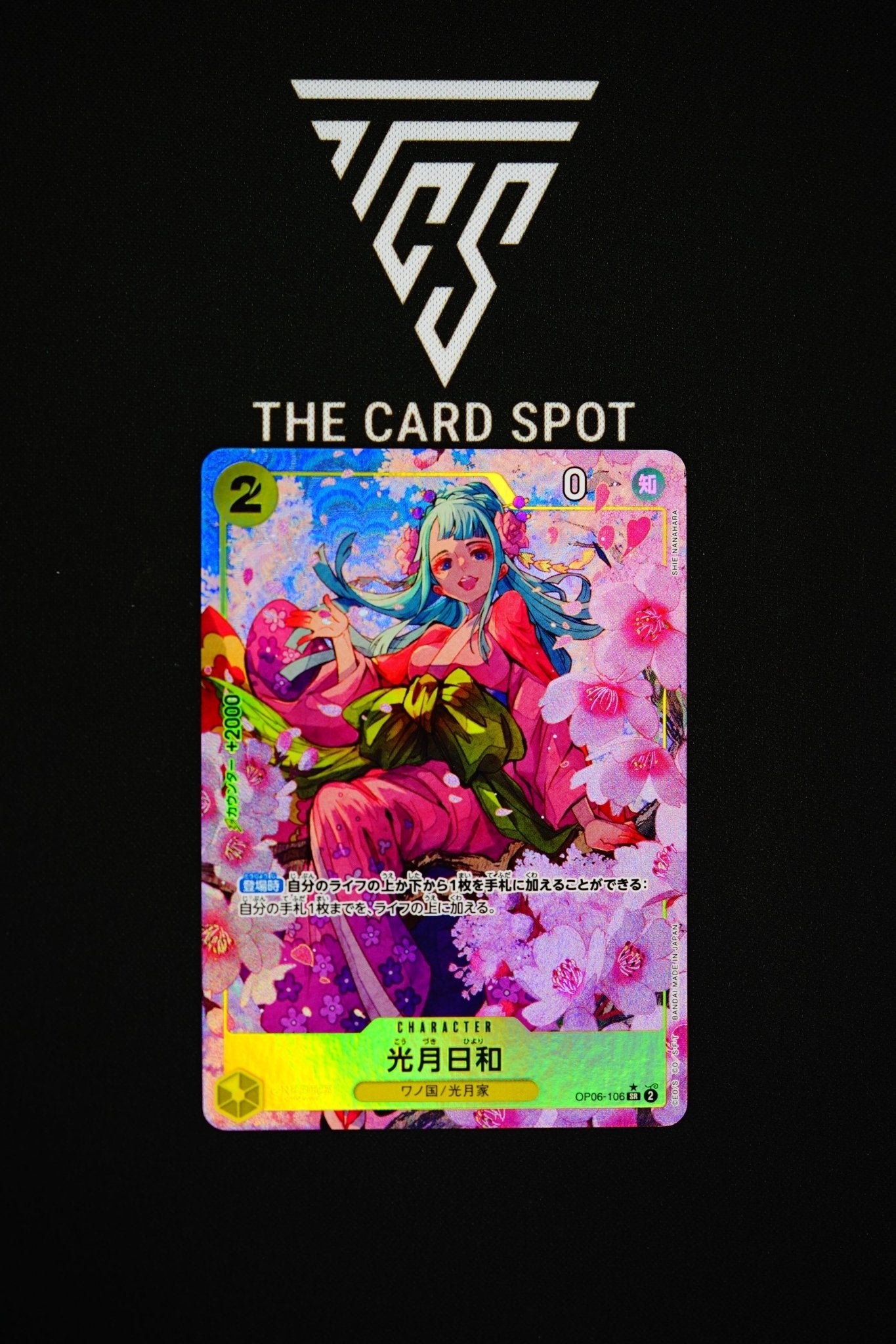 Hiyori Kozuki OP06 - 106 Super Rare Alt Rare - One Piece TCG - THE CARD SPOT PTY LTD.