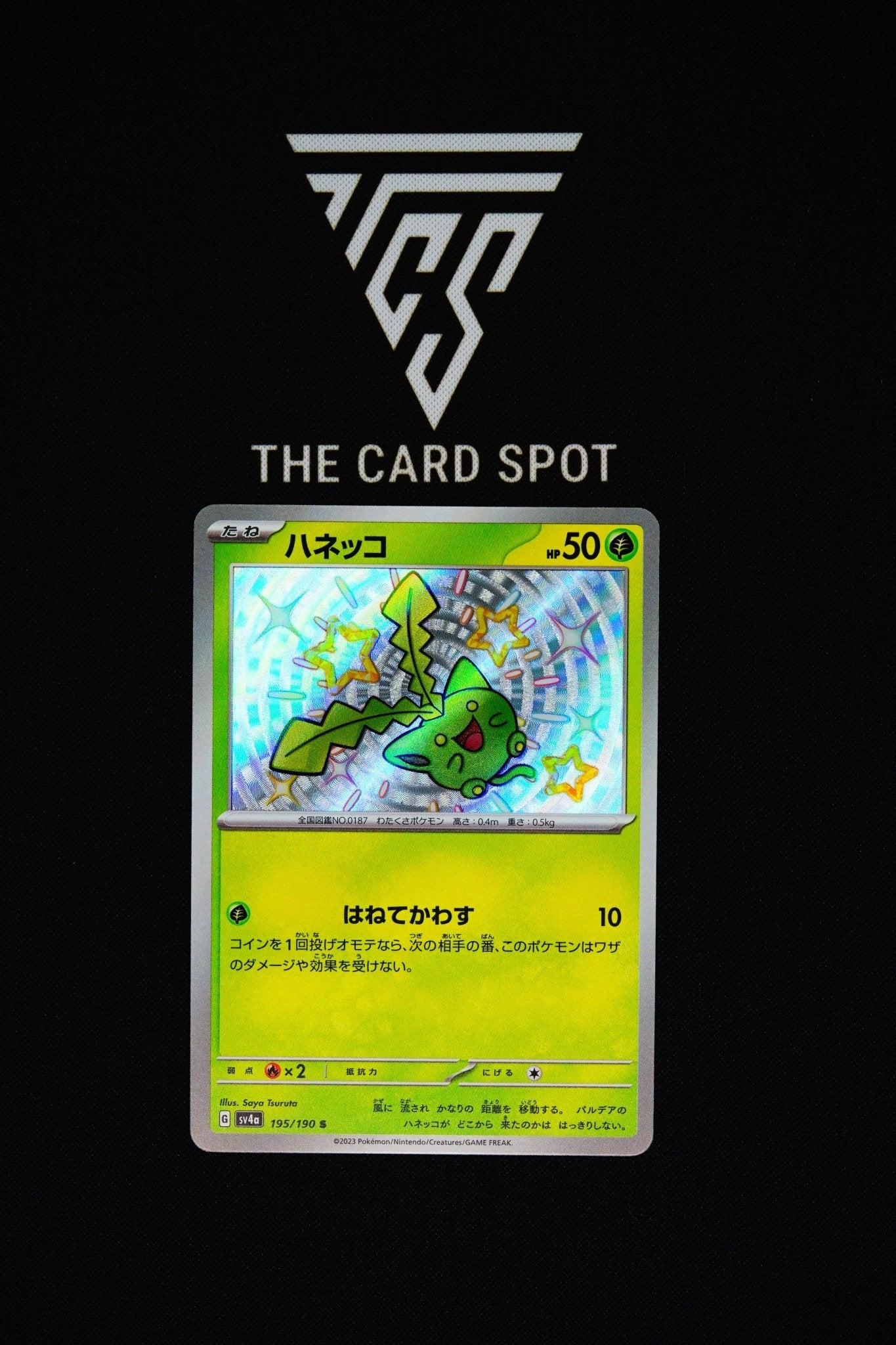 Hoppip 195/190 S - Pokemon TCG - THE CARD SPOT PTY LTD.