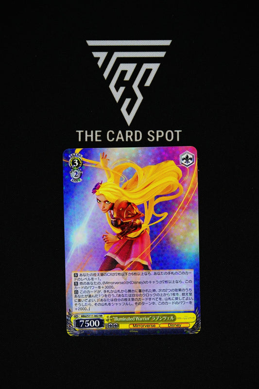 "Illuminated Warrior" Rapunzel MRd/S111 - 002 RR - THE CARD SPOT PTY LTD.