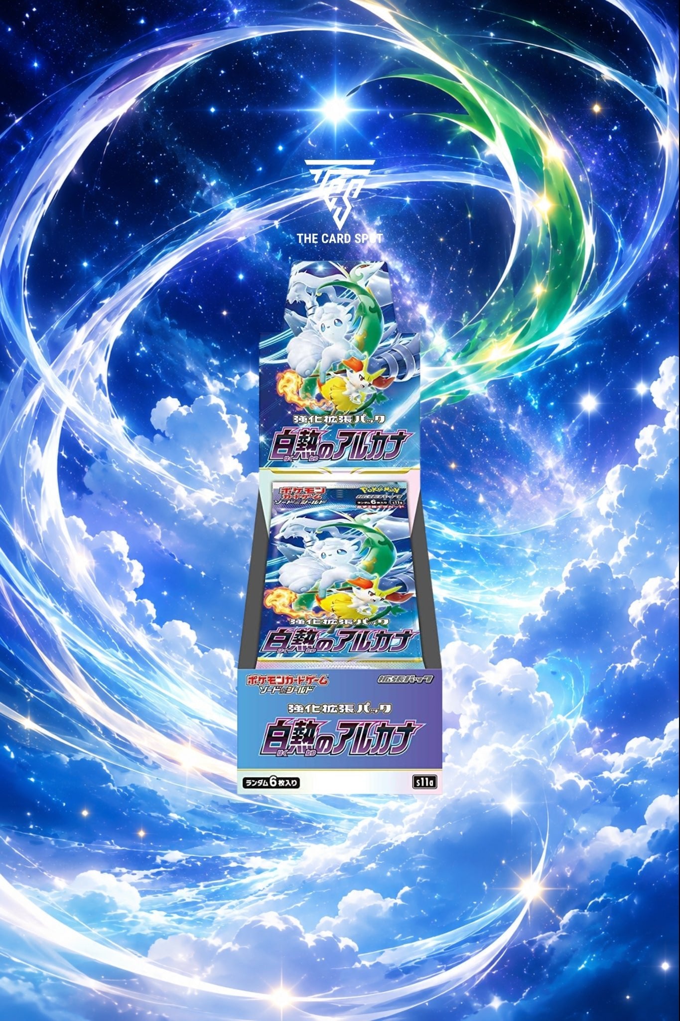 Incandescent Arcana Booster Box - Pokemon TCG - THE CARD SPOT PTY LTD.