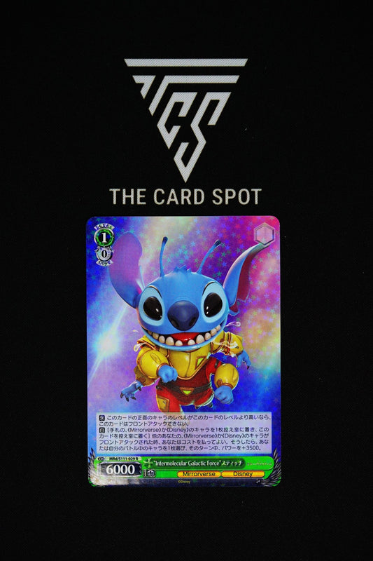 "Intermolecular Galactic Force" Stitch MRd/S111 - 029 R - THE CARD SPOT PTY LTD.