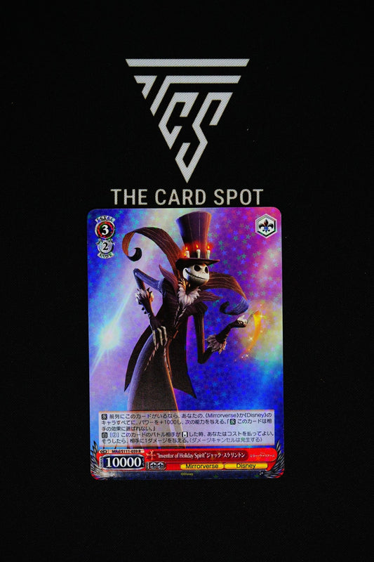 "Inventor of Holiday Spirit" Jack Skellington MRd/S111 - 059 R - THE CARD SPOT PTY LTD.