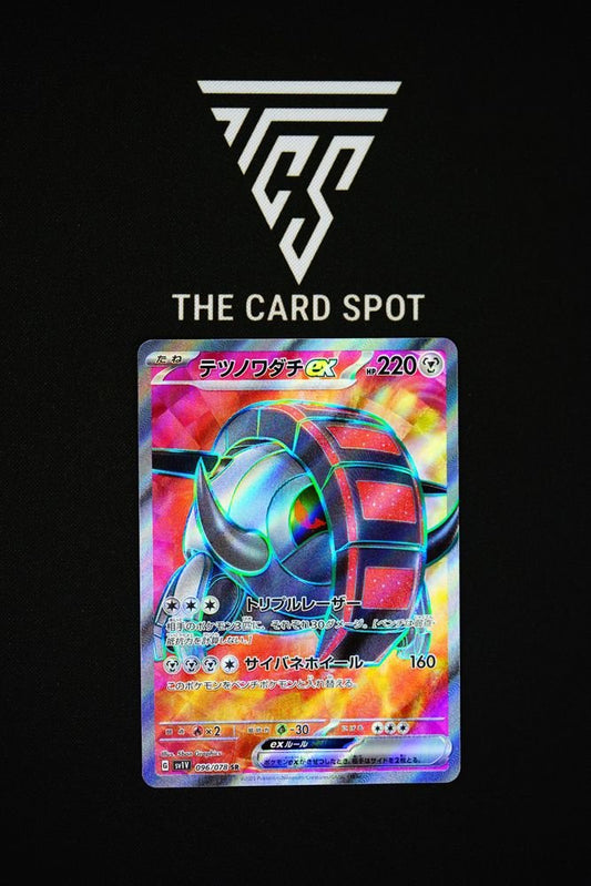 Iron Treads ex (096/078) - Violet ex Pokémon TCG - THE CARD SPOT PTY LTD.