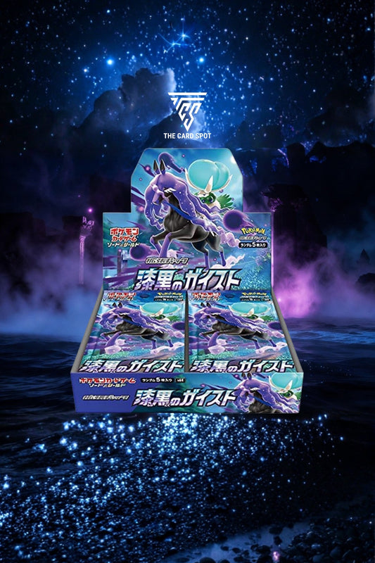 Jet Black Spirit Booster Box - Pokemon TCG - THE CARD SPOT PTY LTD.