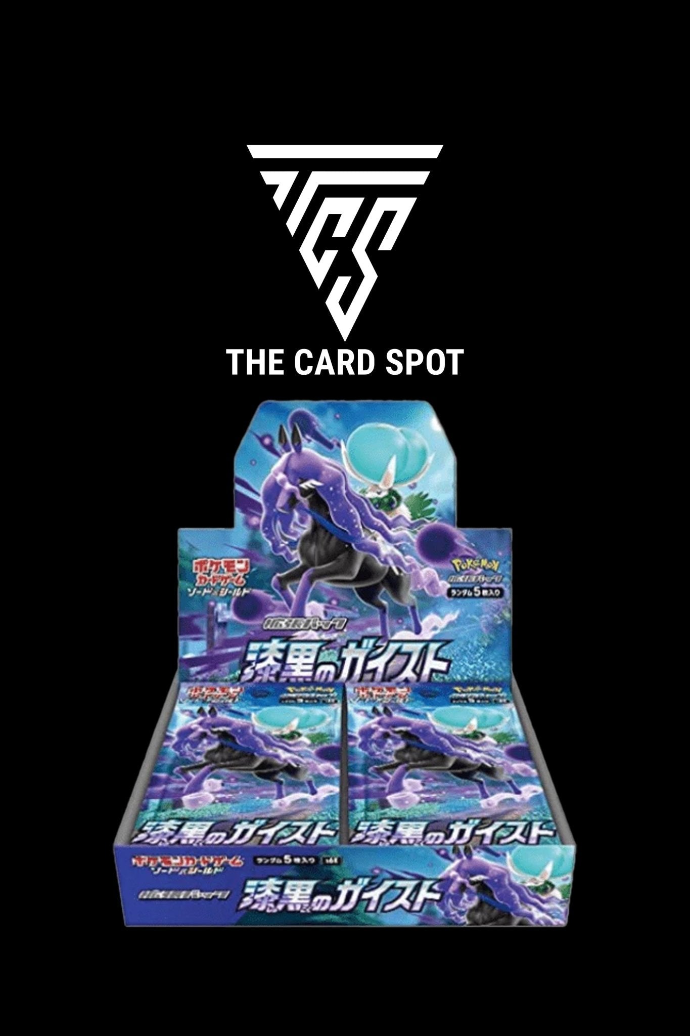 Jet Black Spirit S6k Booster box - Japanese Pokemon TCG - THE CARD SPOT PTY LTD.