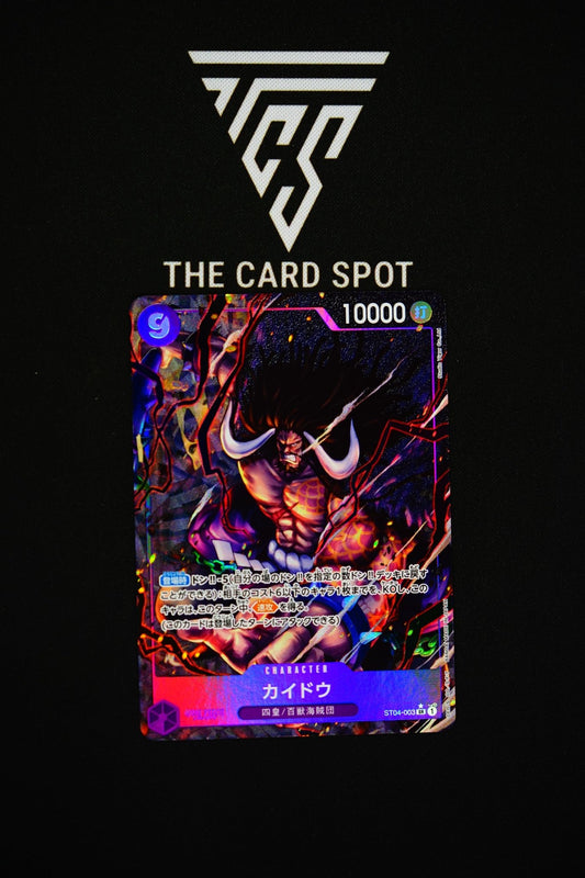 Kaidou ST04 - 003 SR Alt Rare - One Piece TCG - THE CARD SPOT PTY LTD.