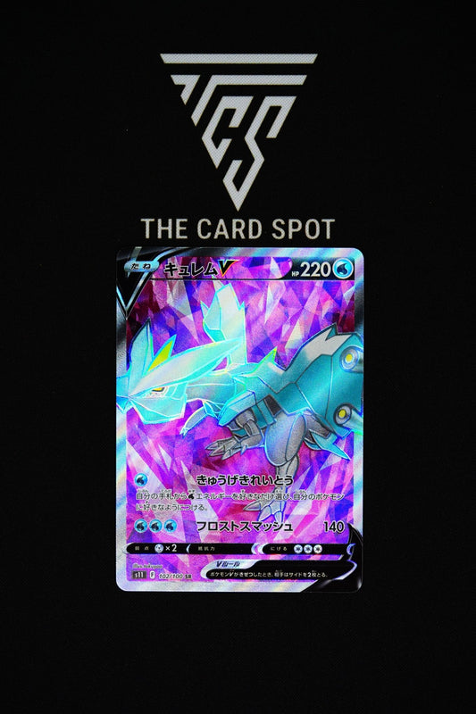 Kyurem V 102/100 SR - Pokemon TCG - THE CARD SPOT PTY LTD.