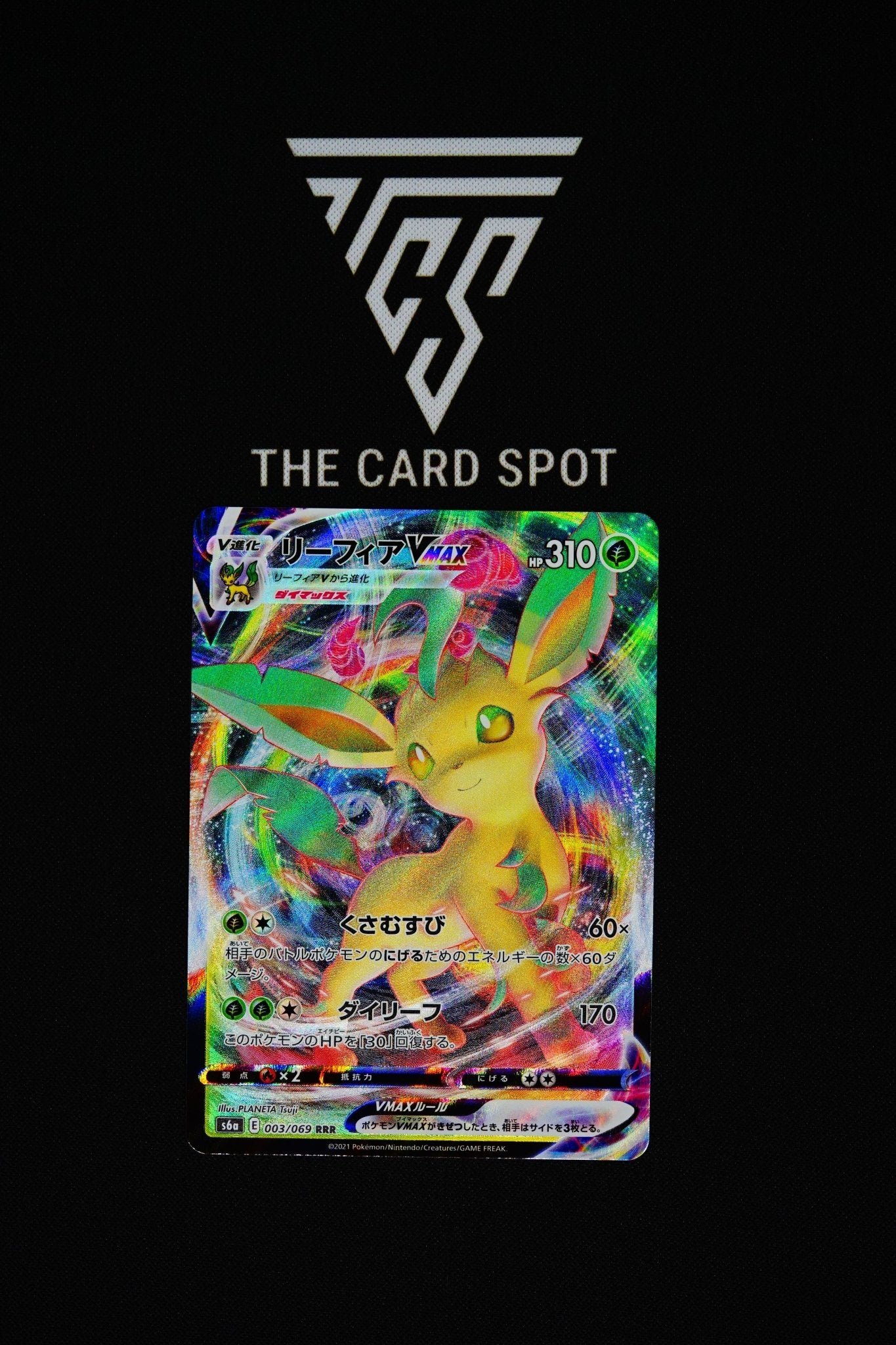 Leafeon VMAX 003/069 RRR - Pokemon TCG - THE CARD SPOT PTY LTD.