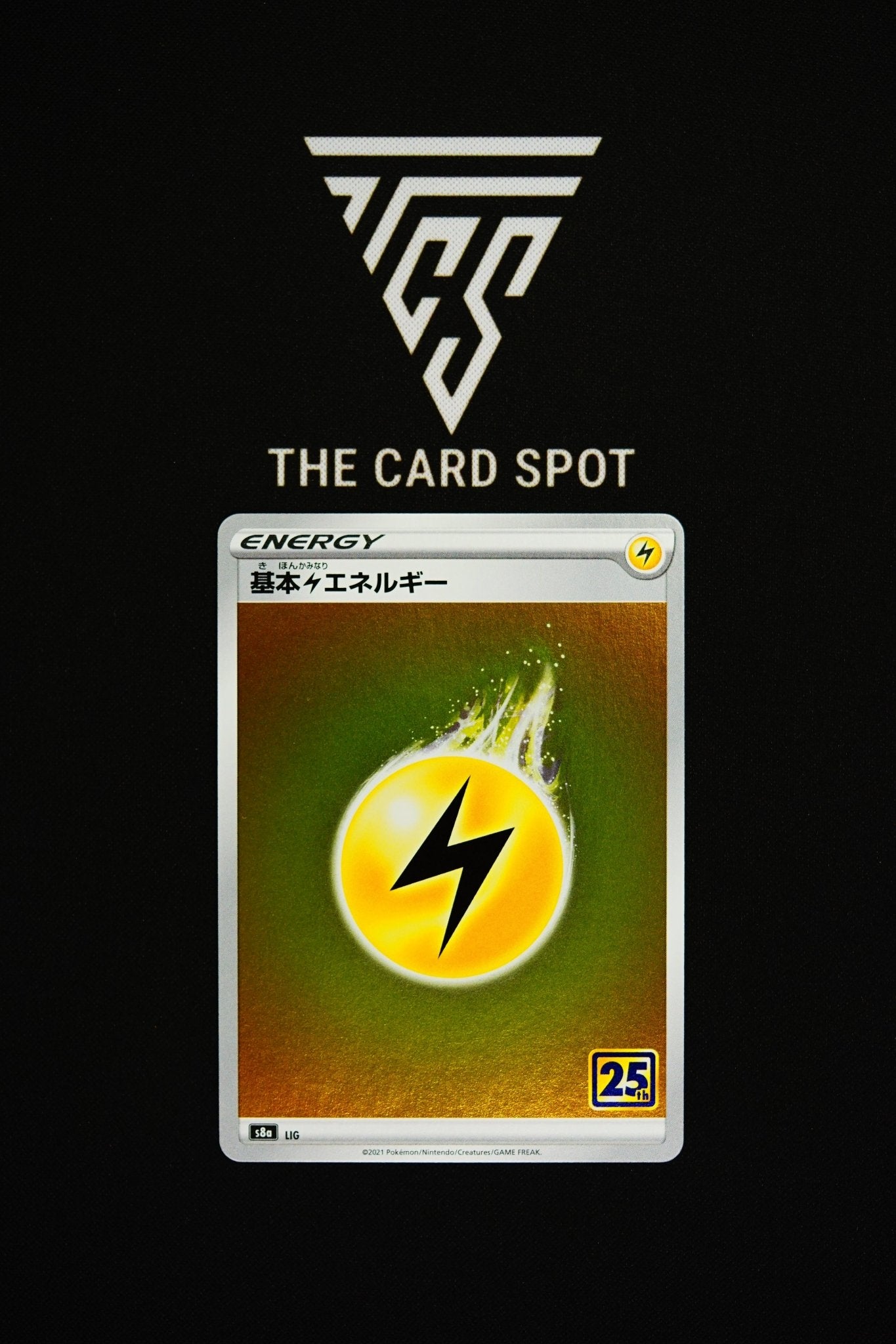 [LIG] Lightning Energy Holo - Pokemon TCG - THE CARD SPOT PTY LTD.