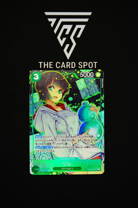 Lim (Alt Art) SR - One Piece Tcg - THE CARD SPOT PTY LTD.