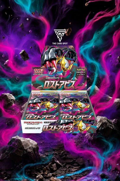 lost abyss booster box japanese Lost Abyss Japanese Booster Box