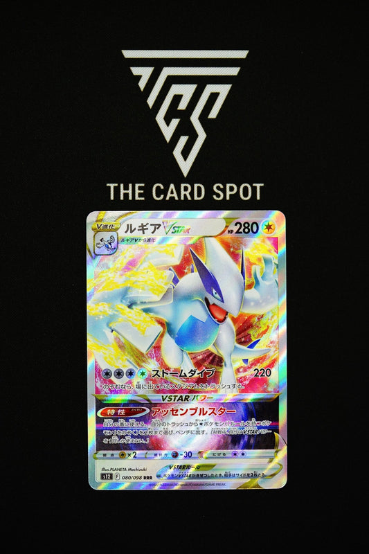 Lugia VSTAR (080/098) - Paradigm Trigger Pokemon - THE CARD SPOT PTY LTD.