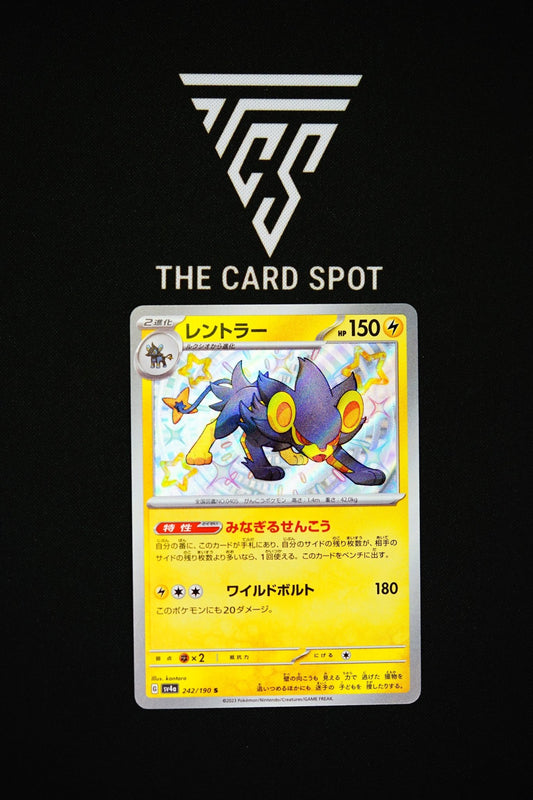 Luxray (242/190) - Shiny Treasure ex Pokémon TCG - THE CARD SPOT PTY LTD.