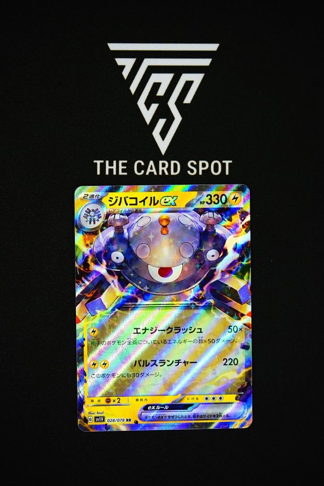 Magnezone ex (028/078) - Violet ex Pokémon TCG - THE CARD SPOT PTY LTD.