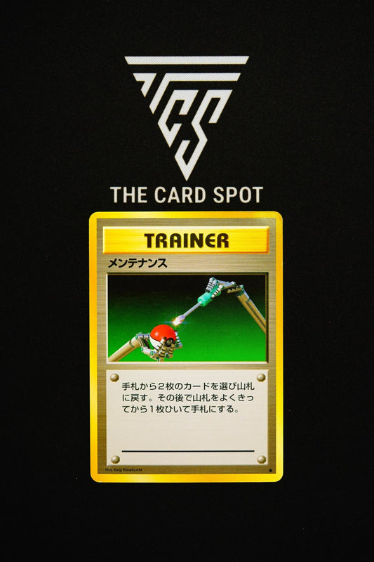 Maintenance - Pokemon TCG - THE CARD SPOT PTY LTD.