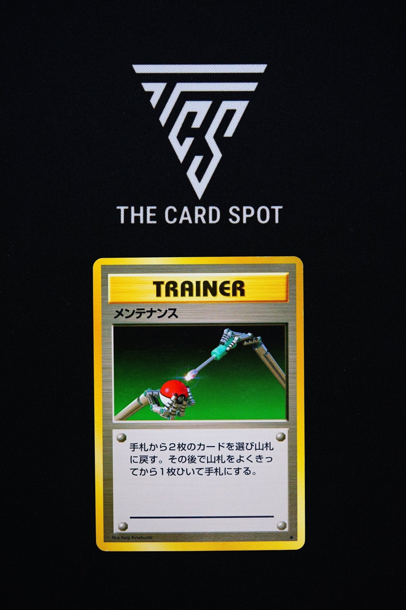 Maintenance - Pokemon TCG - THE CARD SPOT PTY LTD.