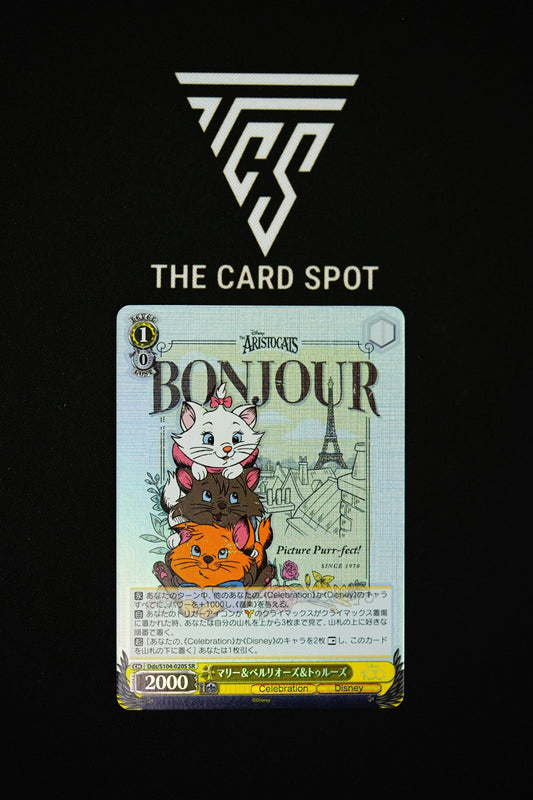 Marie & Berlioz & Toulouse SR Dds/S104 - 020S - Disney 100 TCG - THE CARD SPOT PTY LTD.Disney 100 CardDisney