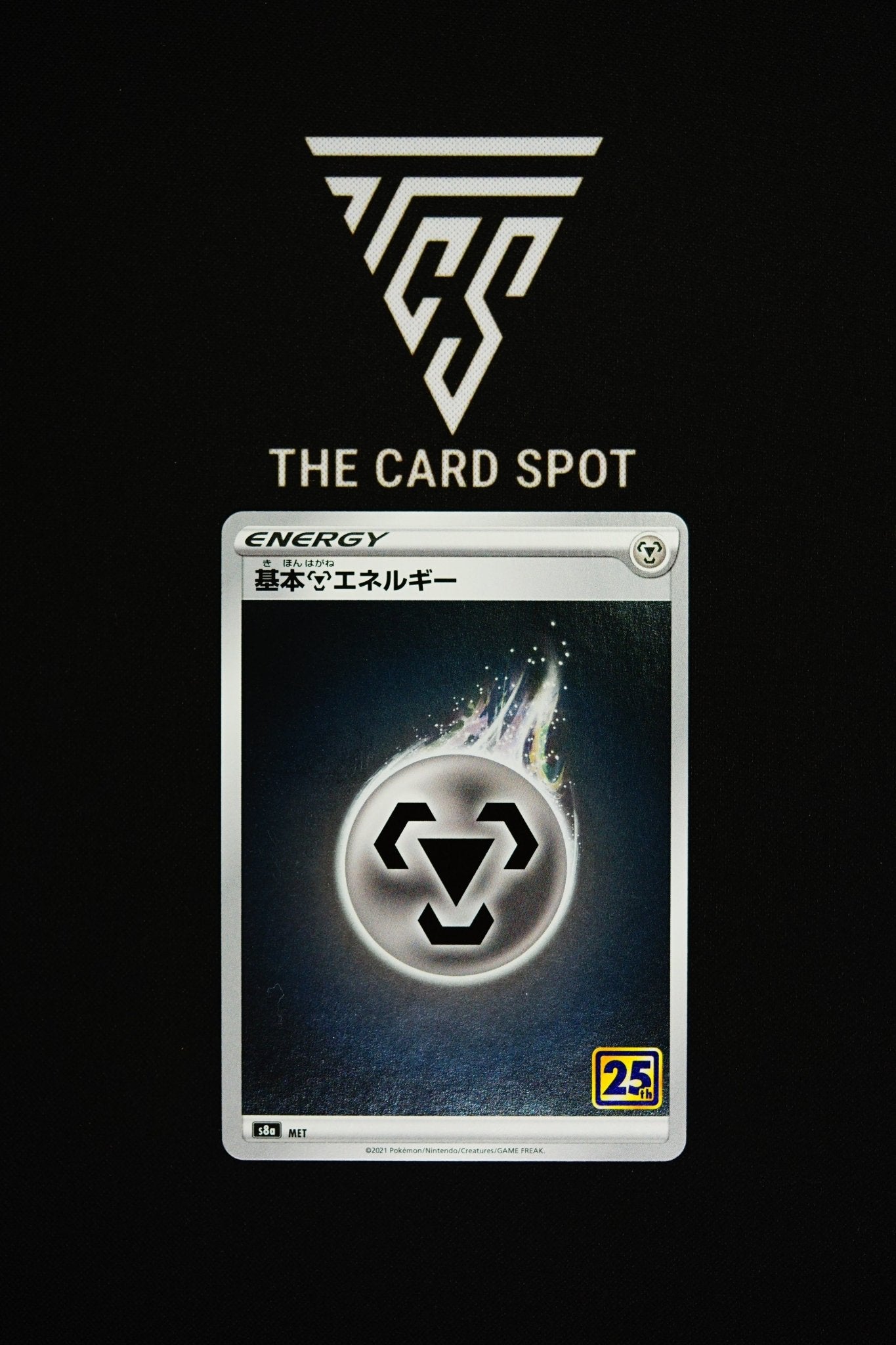 [MET] Metal Energy Holo - Pokemon TCG - THE CARD SPOT PTY LTD.