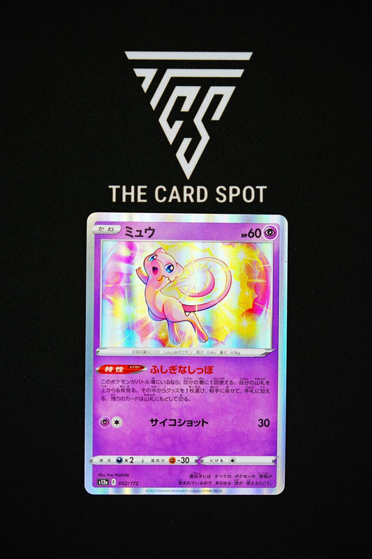 Mew (052/172) - VSTAR Universe Pokémon TCG - THE CARD SPOT PTY LTD.