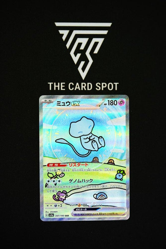 Mew ex (347/190) - Shiny Treasure ex Pokemon - THE CARD SPOT PTY LTD.