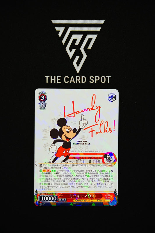 Mickey Mouse RR Dds/S104 - 056 - Disney 100 TCG - THE CARD SPOT PTY LTD.Disney 100 CardDisney