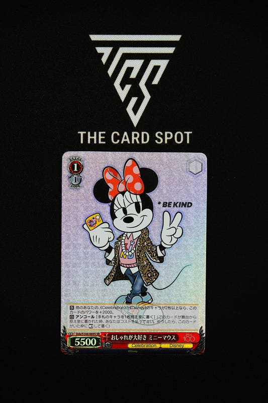 Minnie Mouse I Love Fashion SR Dds/S104 - 069S - Disney 100 TCG - THE CARD SPOT PTY LTD.Disney 100 CardDisney