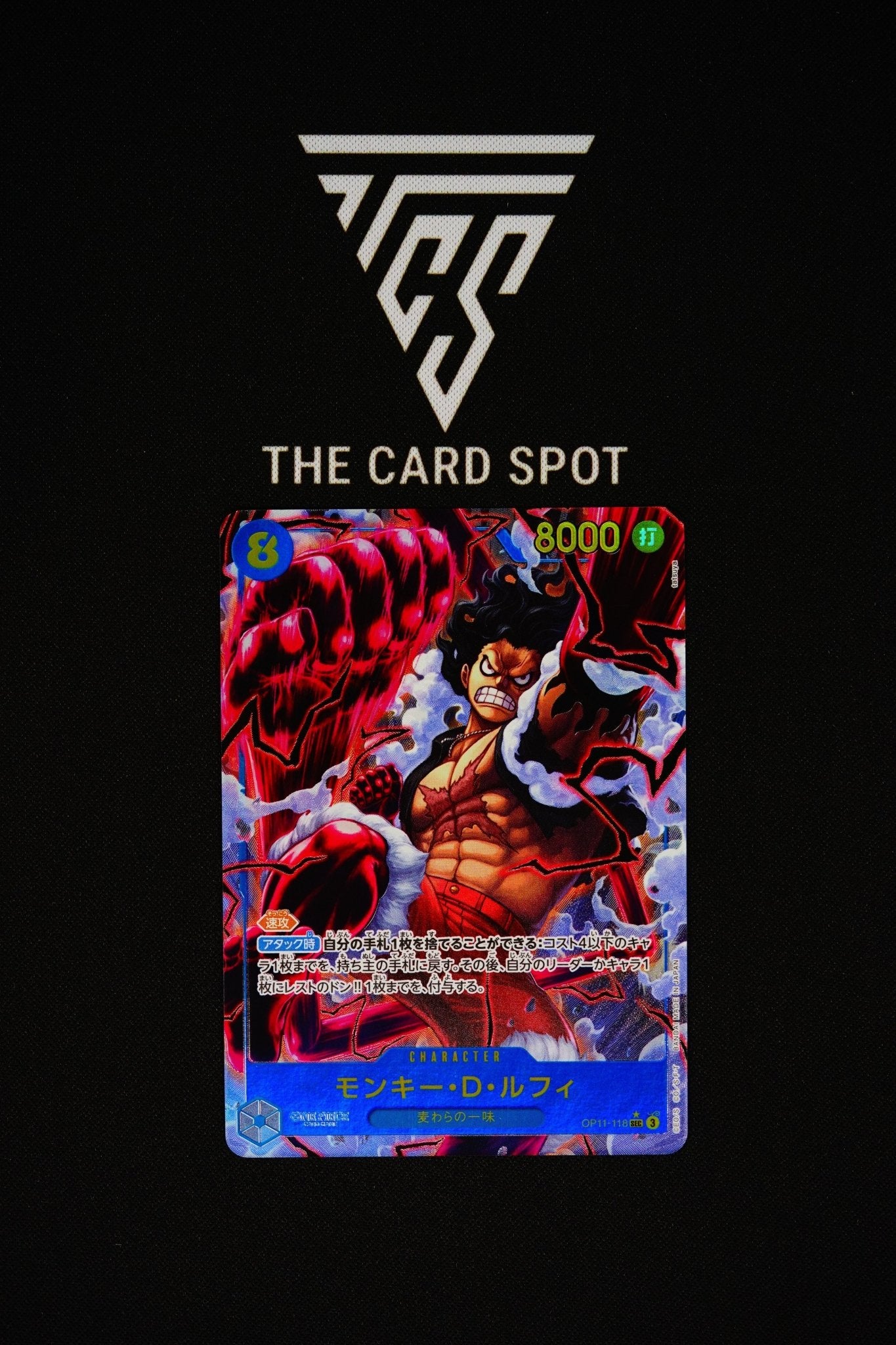 Monkey D. Luffy OP11 - 118 SEC - One Piece TCG - THE CARD SPOT PTY LTD.