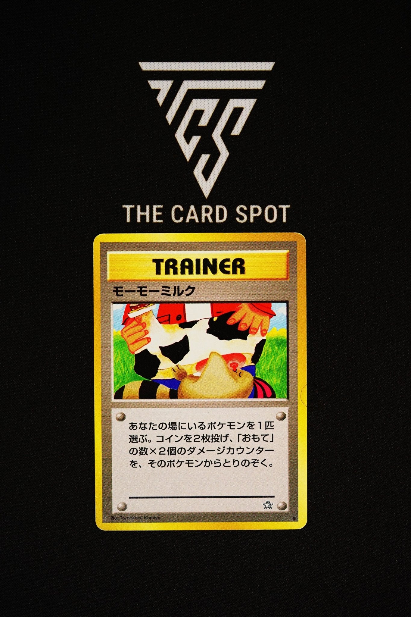 Moo - Moo Milk - Pokemon TCG - THE CARD SPOT PTY LTD.