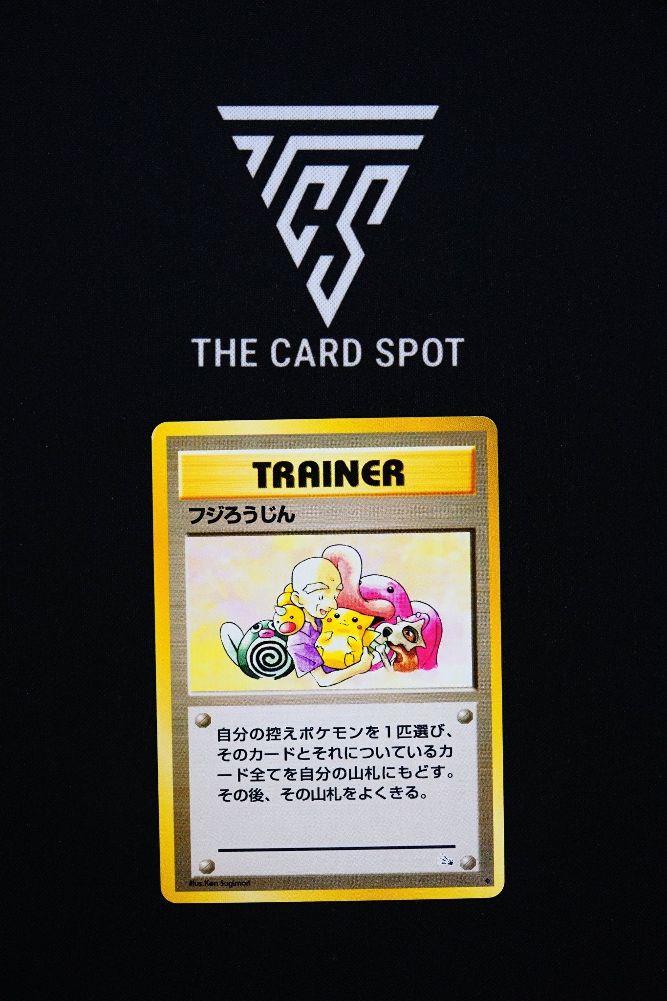 Mr Fuji - Pokemon TCG - THE CARD SPOT PTY LTD.