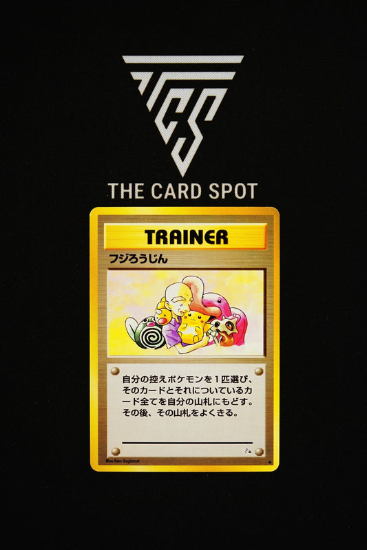 Mr Fuji - Pokemon TCG - THE CARD SPOT PTY LTD.