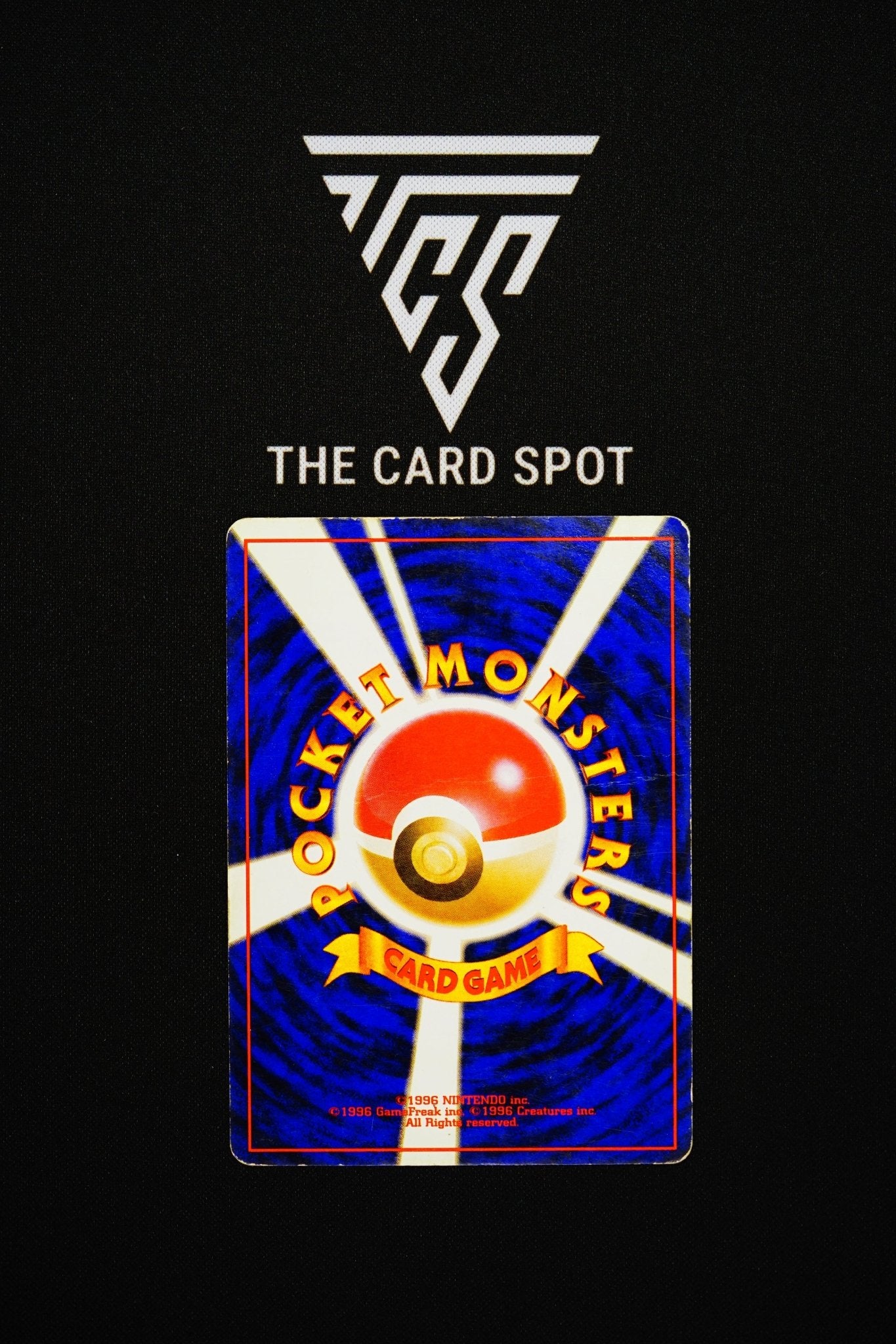 No. 148 Erika's Dragonair - Pokemon TCG - THE CARD SPOT PTY LTD.