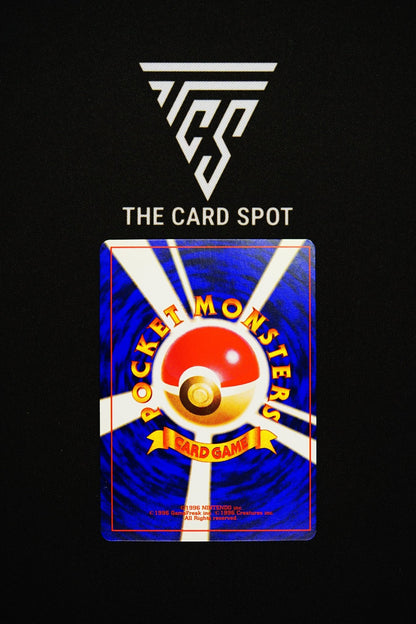 No. 151 Shining Mew CoroCoro - Pokemon TCG - THE CARD SPOT PTY LTD.