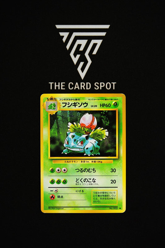 No.002 Ivysaur - Pokemon TCG - THE CARD SPOT PTY LTD.