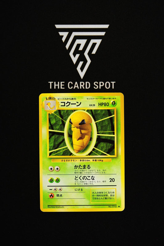 No.014 Kukuna - Pokemon TCG - THE CARD SPOT PTY LTD.