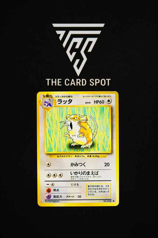No.020 Raticate - Pokemon TCG - THE CARD SPOT PTY LTD.
