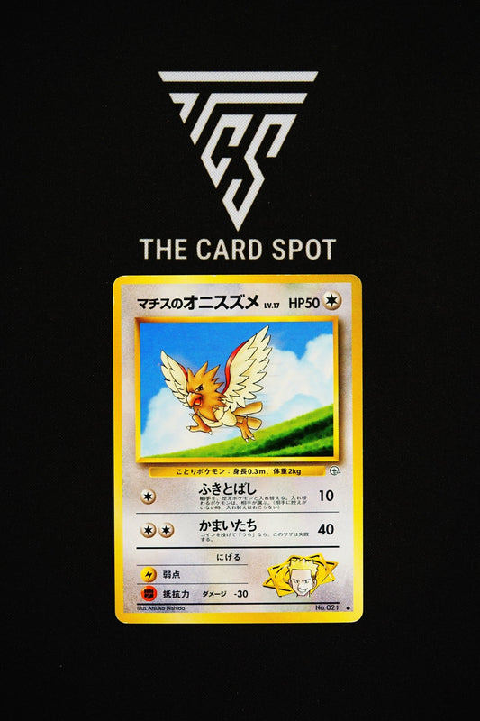 No.021 Lt. Surge's Spearow - pokemon TCG - THE CARD SPOT PTY LTD.